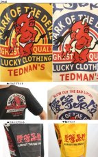 画像2: “TDSS-405”Tシャツ【TEDMAN】優等品位 (2)