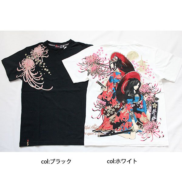 抜刀娘 （ばっとうむすめ）結愛＆穂乃花 刺繍入りプリントTシャツ