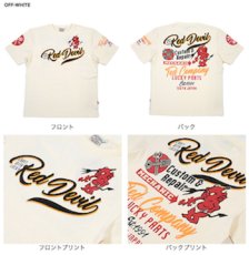 画像3: テッドマン 抜染TシャツTDSS-515『TED'S CUSTOM』 (3)