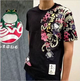 参丸一 さんまるいち｜和柄Tシャツ｜和柄服｜和柄ジーンズ｜大阪和柄屋龍沙