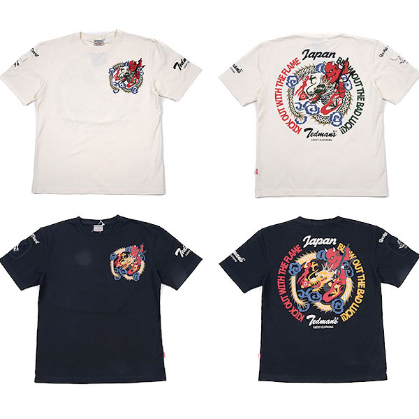 テッドマン半袖抜染Tシャツ『 龍 』